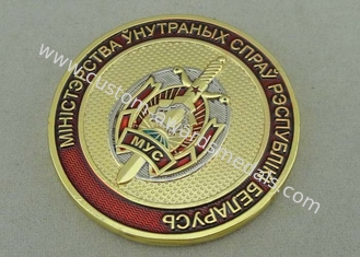 주문 군 동전에 의하여 개인화되는 동전 투명한 매트 - 니켈