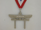 올림픽 포상 Muttahida Majlis-E-Amal 금 사기질 메달, 철 남자 운영하는 인종 스포츠 메달